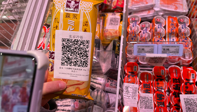 Hema Supermarket